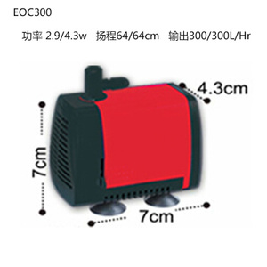 EOC-3004.3W-300L