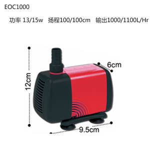 EOC-100014W-1100L