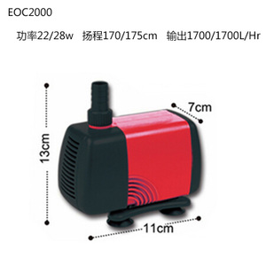 EOC-200029W-1700L