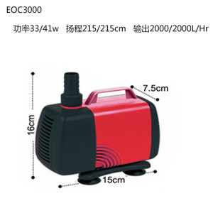 EOC-300045W-2000L