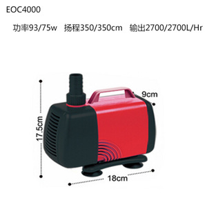 EOC-400080W-2800L