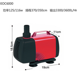 EOC-600086W-3600L
