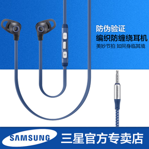 Samsung/三星 EO-IA510