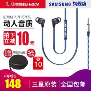 Samsung/三星 EO-IA510