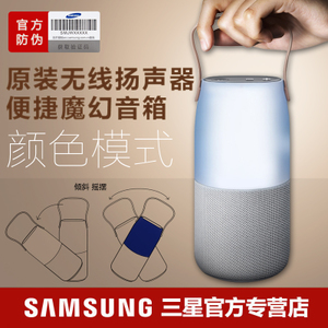 Samsung/三星 EO-SG710