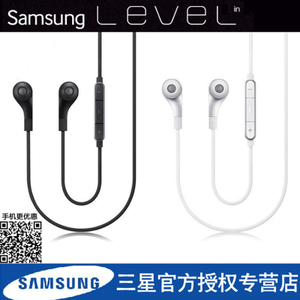 Samsung/三星 level-in