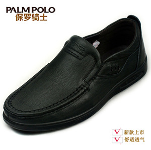 PALMPOLO/保罗骑士 618C6602-01