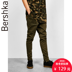 Bershka 05344506505-19