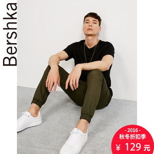 Bershka 05335513505-19