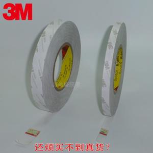 3M 9080-445SS