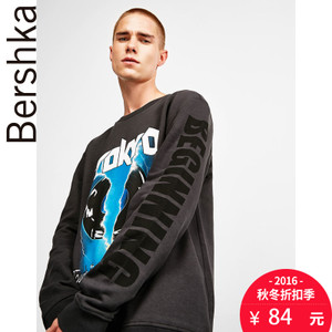 Bershka 07016443889-19