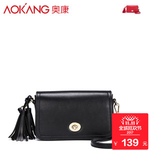 Aokang/奥康 8636358051