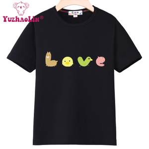 俞兆林 YZL6Q05130947-love