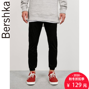 Bershka 05335513800-19