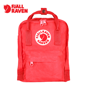 Fjallraven/北极狐 23561.-319