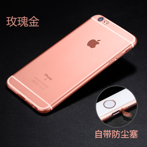 TORRAS/图拉斯 iPhone6s-plus-6plus-56