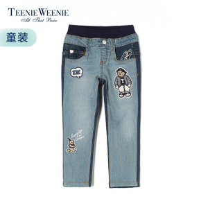 Teenie Weenie TKTJ53851B