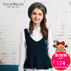 Teenie Weenie TTKW64C17A