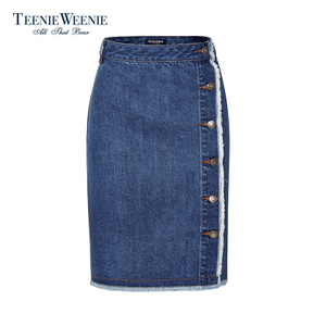 Teenie Weenie TTWJ64C21R