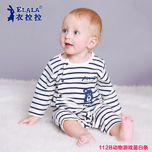 ELALA/衣拉拉 112B