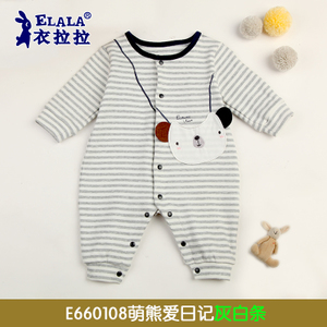 ELALA/衣拉拉 108B