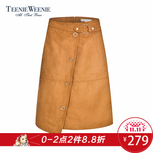 Teenie Weenie TTWH64V90Q