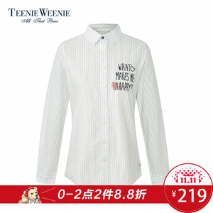 Teenie Weenie TTYA64V05A
