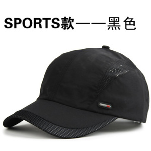 暖烘烘 SPORTS