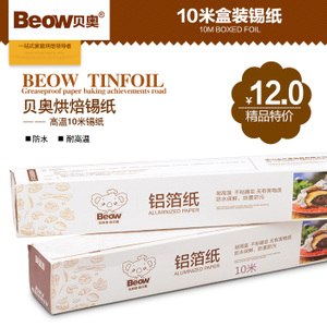 beow/贝奥 BM-033