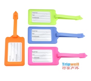 TRIPWELL TW0079