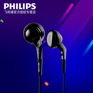 Philips/飞利浦 SHE2550