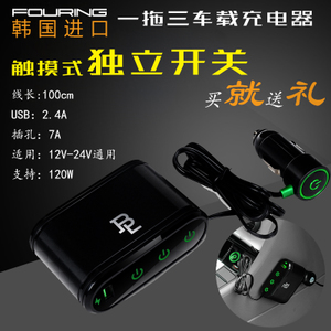 DA-946USB