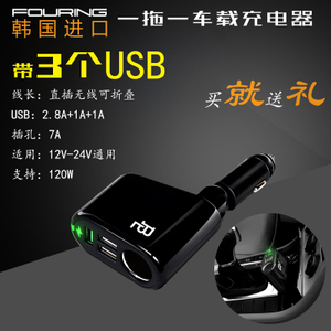 DA-948USB