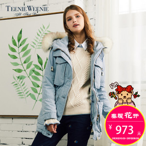 Teenie Weenie TTJP68T05I