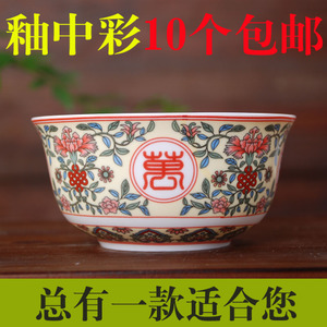 Qing Long ceramics/青珑陶瓷 TCW012