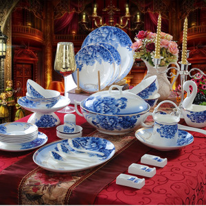 Qing Long ceramics/青珑陶瓷 cj0100