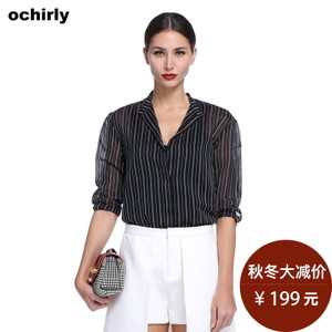 Ochirly/欧时力 1153010850