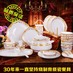Qing Long ceramics/青珑陶瓷 CJ22