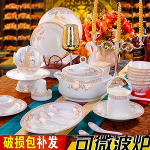 Qing Long ceramics/青珑陶瓷 TYD28