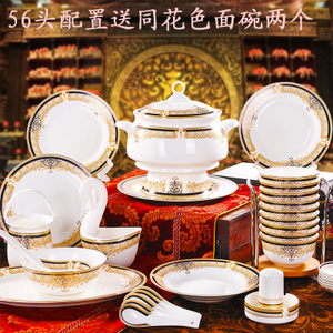 Qing Long ceramics/青珑陶瓷 xteh