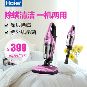 Haier/海尔 ZC405Z