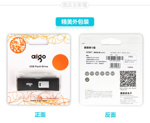 Aigo/爱国者 L8202-64G-64G