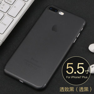 朗宁 iPhone7plus-5.5