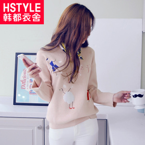 HSTYLE/韩都衣舍 LU5886