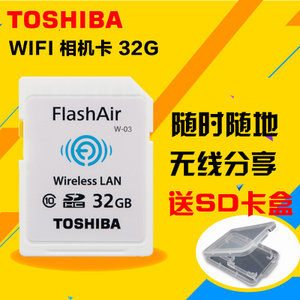 Toshiba/东芝 SD-R032GR...