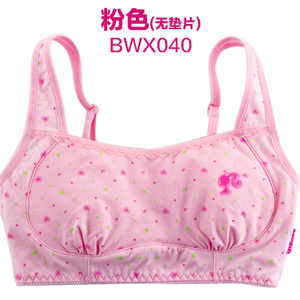 BARBIE/芭比 BWX040A