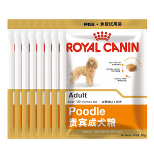 ROYAL CANIN/皇家 100160000
