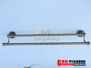 港尚 GANGSHANG GS7024