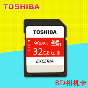 Toshiba/东芝 THN-N302R...