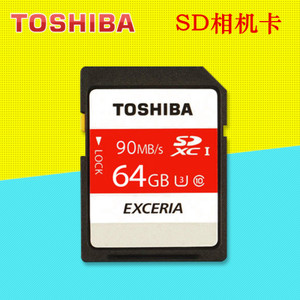 Toshiba/东芝 THN-N302R...